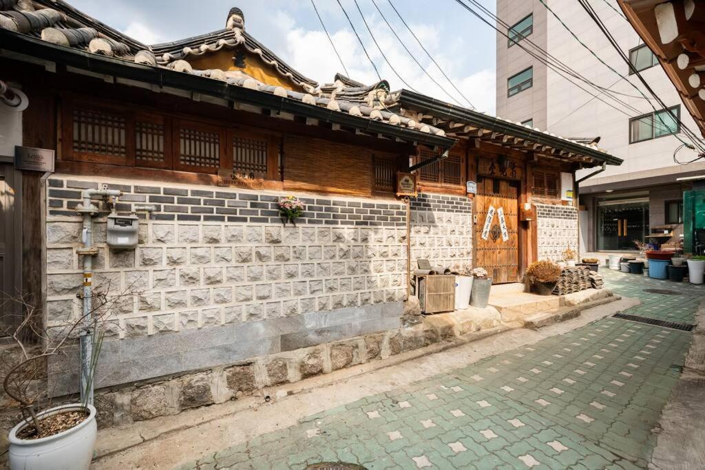 Namhyundang - Hanok Korean Traditional House Сеул Экстерьер фото